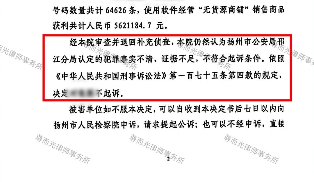 微信图片_2026-04-03_101913_515.jpg 微信图片_2026-04-03_101913_515.jpg