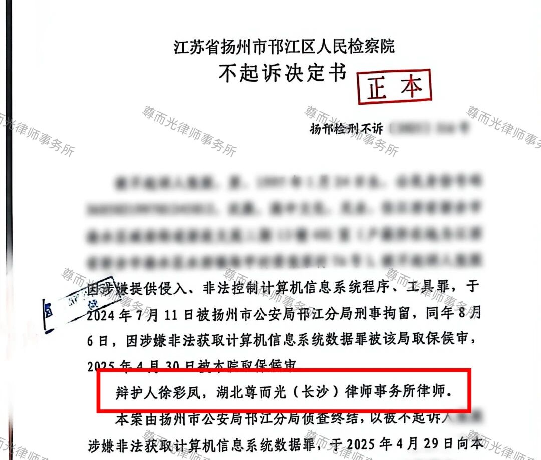 微信图片_2026-04-03_101919_305.jpg 微信图片_2026-04-03_101919_305.jpg