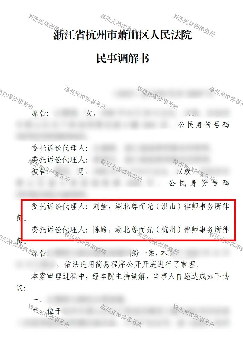 微信图片_2026-04-03_103909_991.jpg 微信图片_2026-04-03_103909_991.jpg