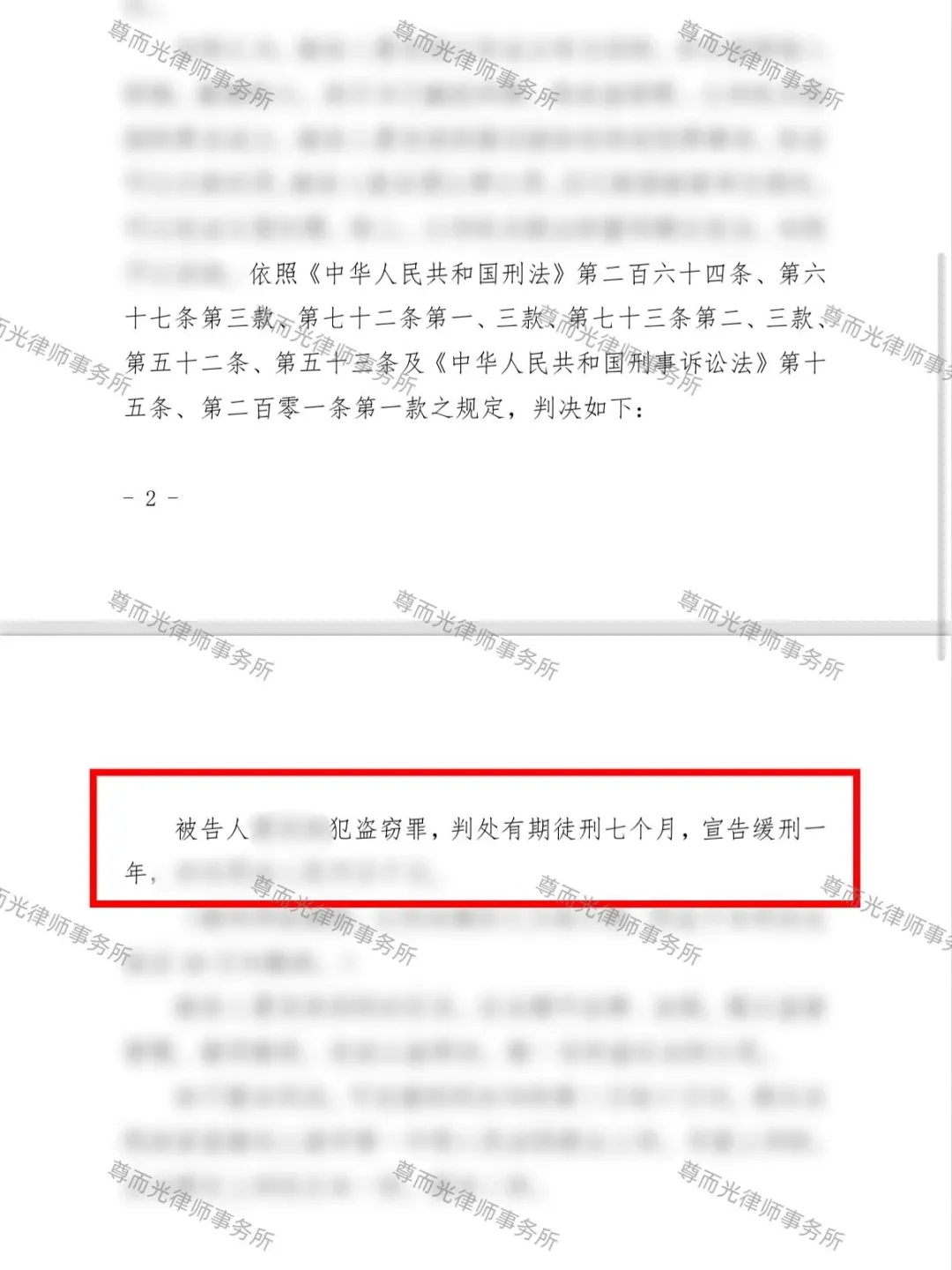 a2a52975de51c9b63c70a5f5b5033f03.jpg